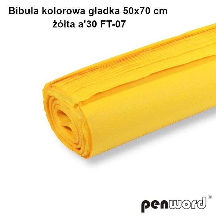 Bibuła gładka 50x70cm Żółta FT-07 (30) Polsirhurt