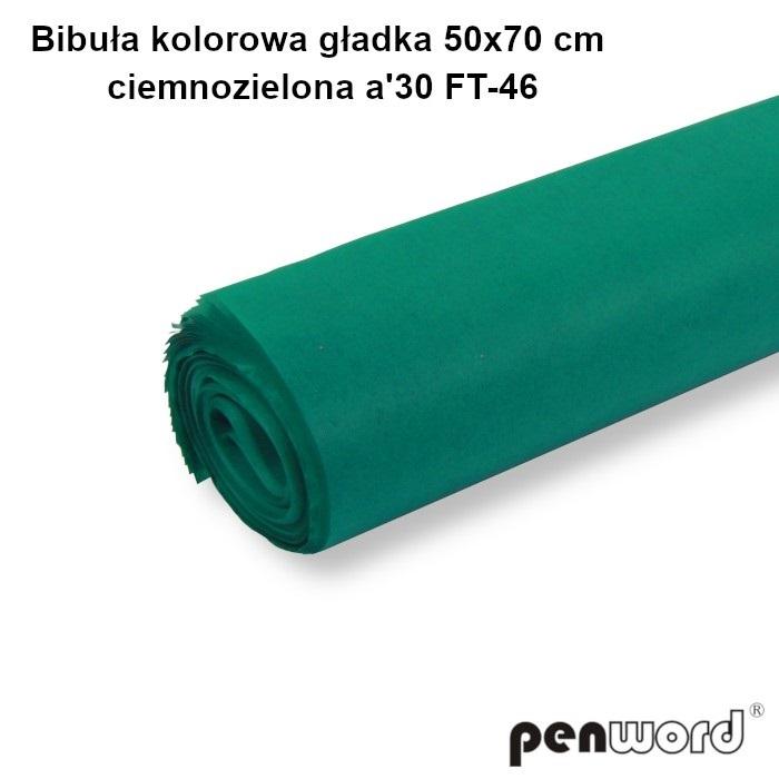 Bibuła gładka 50x70cm Ciemnozielona FT-46 (30) Polsirhurt