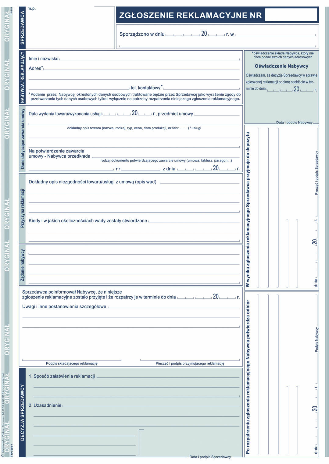 Zgłoszenie reklamacyjne MiP 601-1 A4