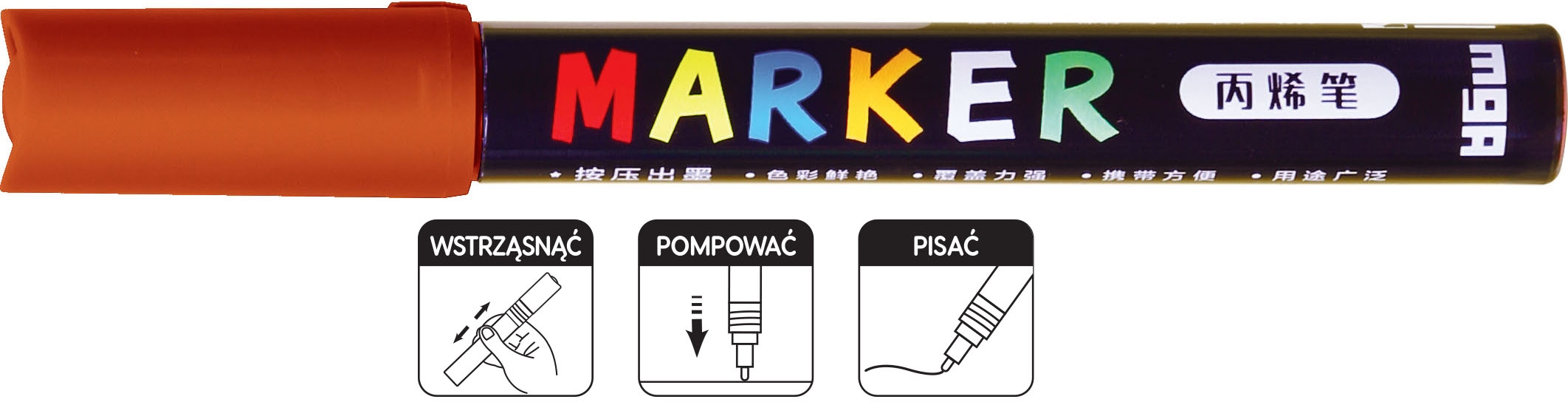 Marker akrylowy 1-2mm brązowy MG APL413-72 GDD