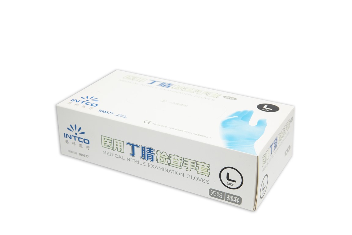 Rękawice nitrylowe niebieskie L 100szt.