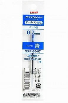Wkład niebieski do SXE3-400-07, Uni SXR-80-07