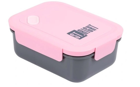 Śniadaniówka Stright Pink&Grey 692567 Majewski