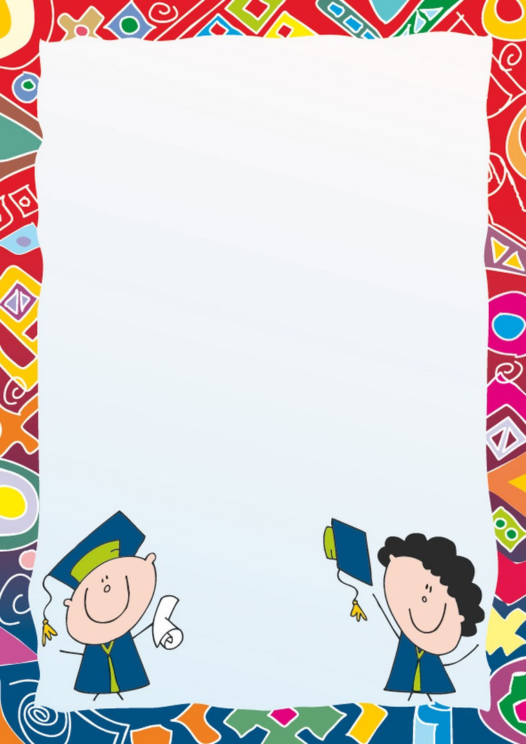 Dyplom A4/25 170g Prymus C Argo 211317