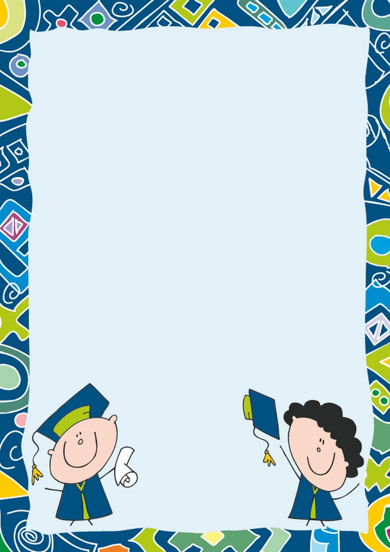 Dyplom A4/25 170g Prymus N Argo 211417