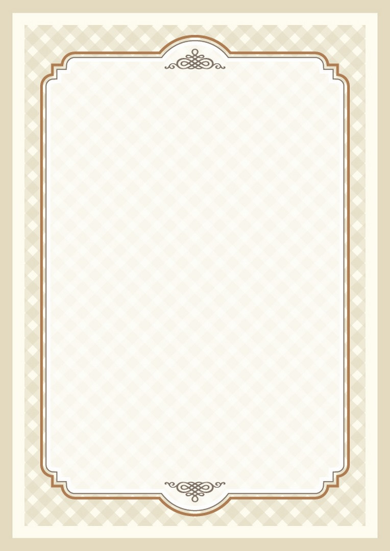 Dyplom A4/25 170g Retro Argo [217917]