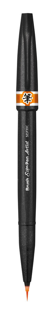 Pisak Brush Sign Pen Artist Pentel pomarańczowy