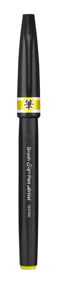 Pisak Brush Sign Pen Artist Pentel żółty