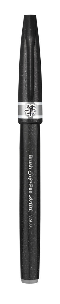 Pisak Brush Sign Pen Artist Pentel szary