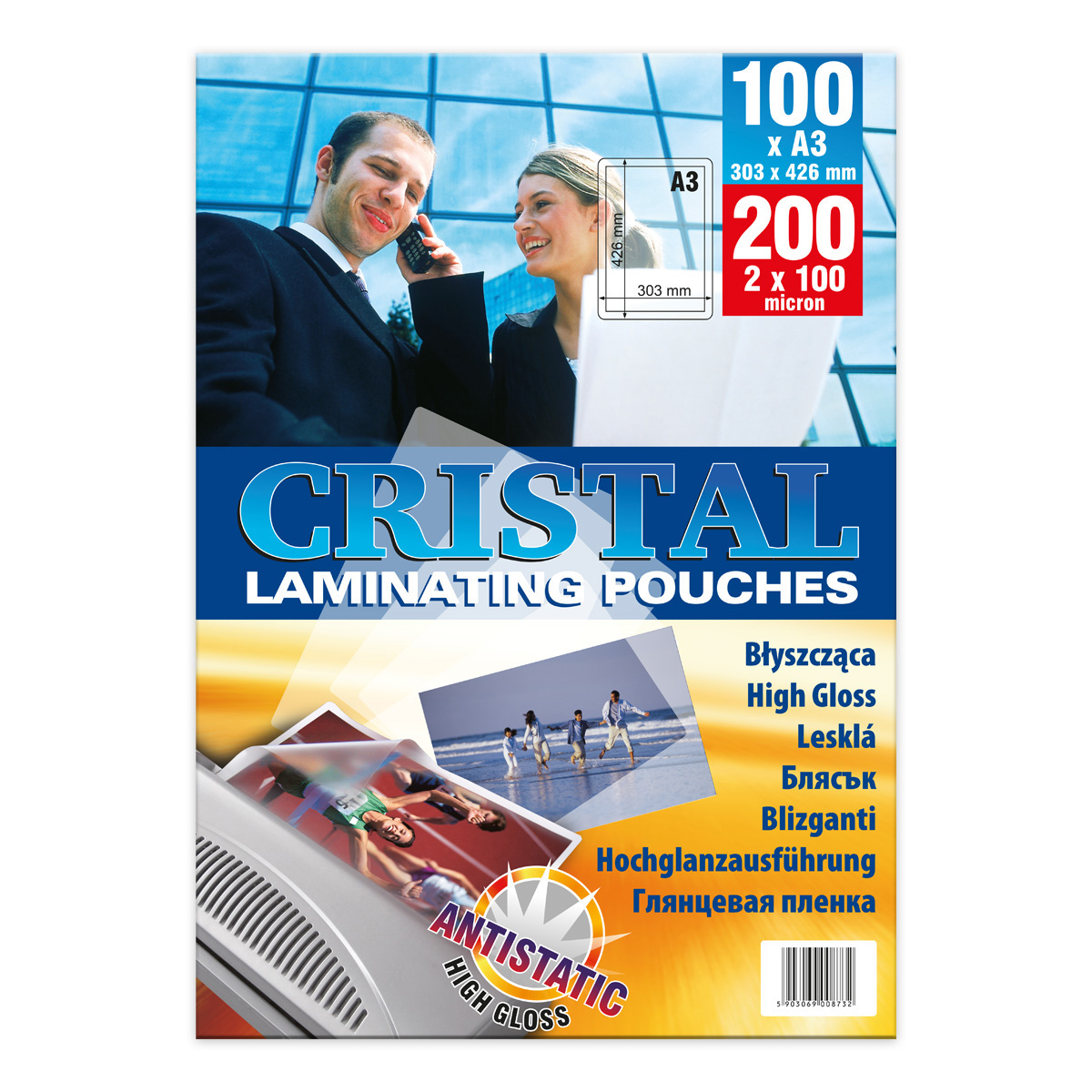 Folia laminacyjna błyszcząca A3 303x426 100mic. 100szt. Argo