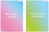 Teczka z gumką A4 papierowa Ombre Starpak 512120