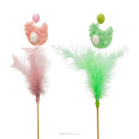 Pisklę z piórkami na piku SKE19 Brewis