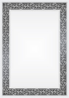 Dyplom A4/25 170g Ornament Argo 213017