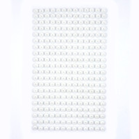 Perełki samoprzylepne 6 mm (260 szt.) Białe GRPE-028 Dalprint